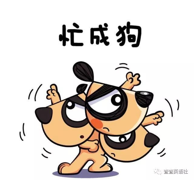 in/on the fire同时有(很多)事情要做今晚我不可能出来了,我的工作忙